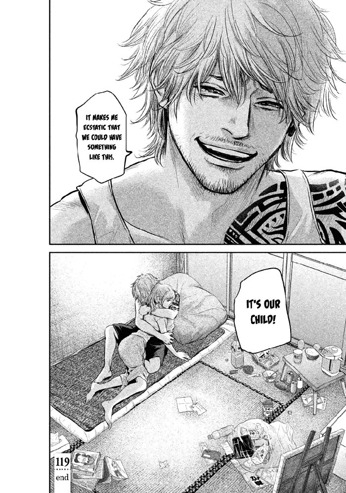 Hare Kon Chapter 119 image 21_optimized